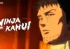 Ninja Kamui Season 1 Episode 2: 9 Major Moments and Details
