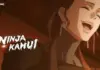 Ninja Kamui Season 1 Episode 4: 8 Major Moments and Details